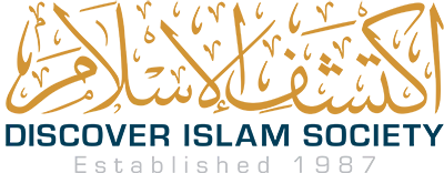 العدد الرابع والثلاثون